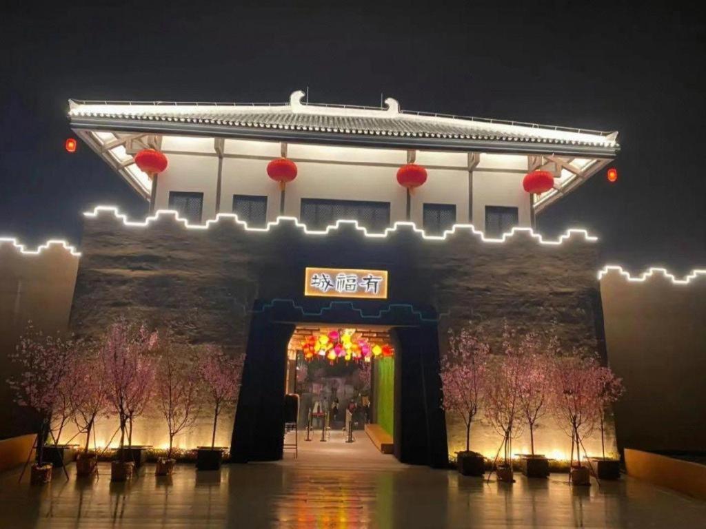 Country Garden Phoenix Hotel Maoming Kültér fotó
